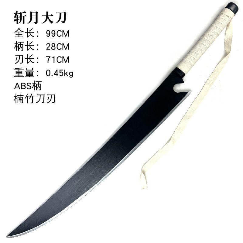 Ichigo Katana – Bleach Zangetsu Bamboo Sword Replica