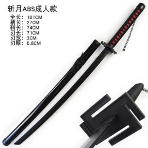 Ichigo Katana – Bleach Bankai Wooden Sword Replica