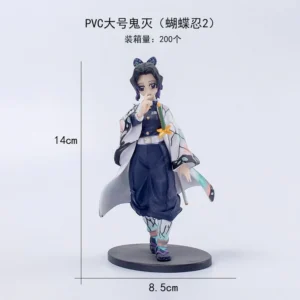 Shinobu Kocho Standing Demon Slayer Action Figure