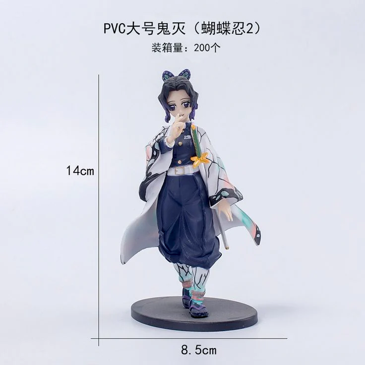 Shinobu Kocho Standing Demon Slayer Action Figure