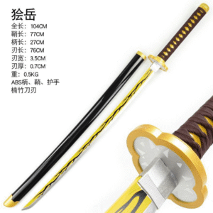 Demon Slayer Katana Replica – Kaigaku Anime Sword