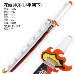 Demon Slayer Katana – Rengoku Flame Hashira Sword Replica